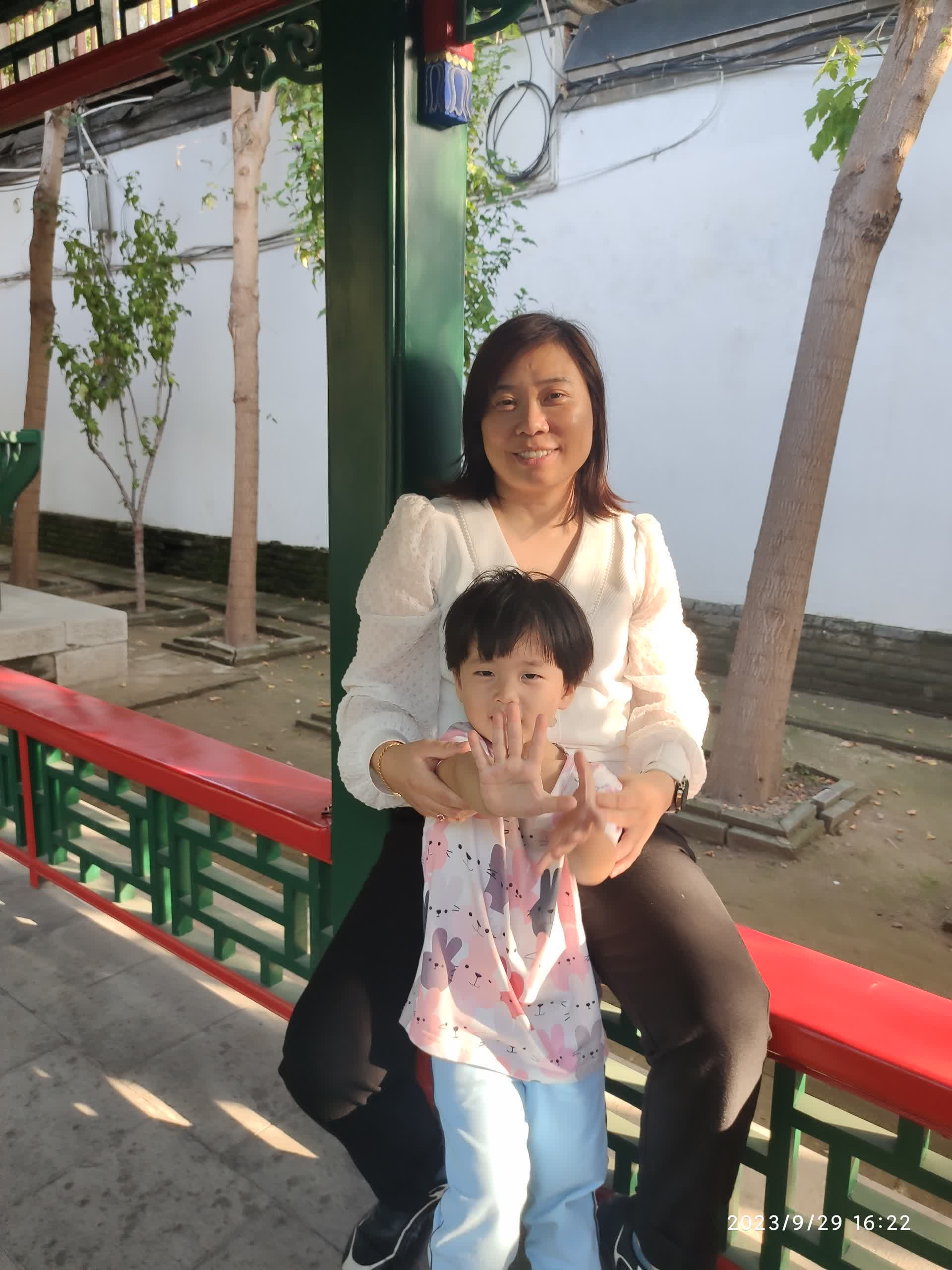 IMG_20230929_162203.jpg IMG_20230929_162203.jpg