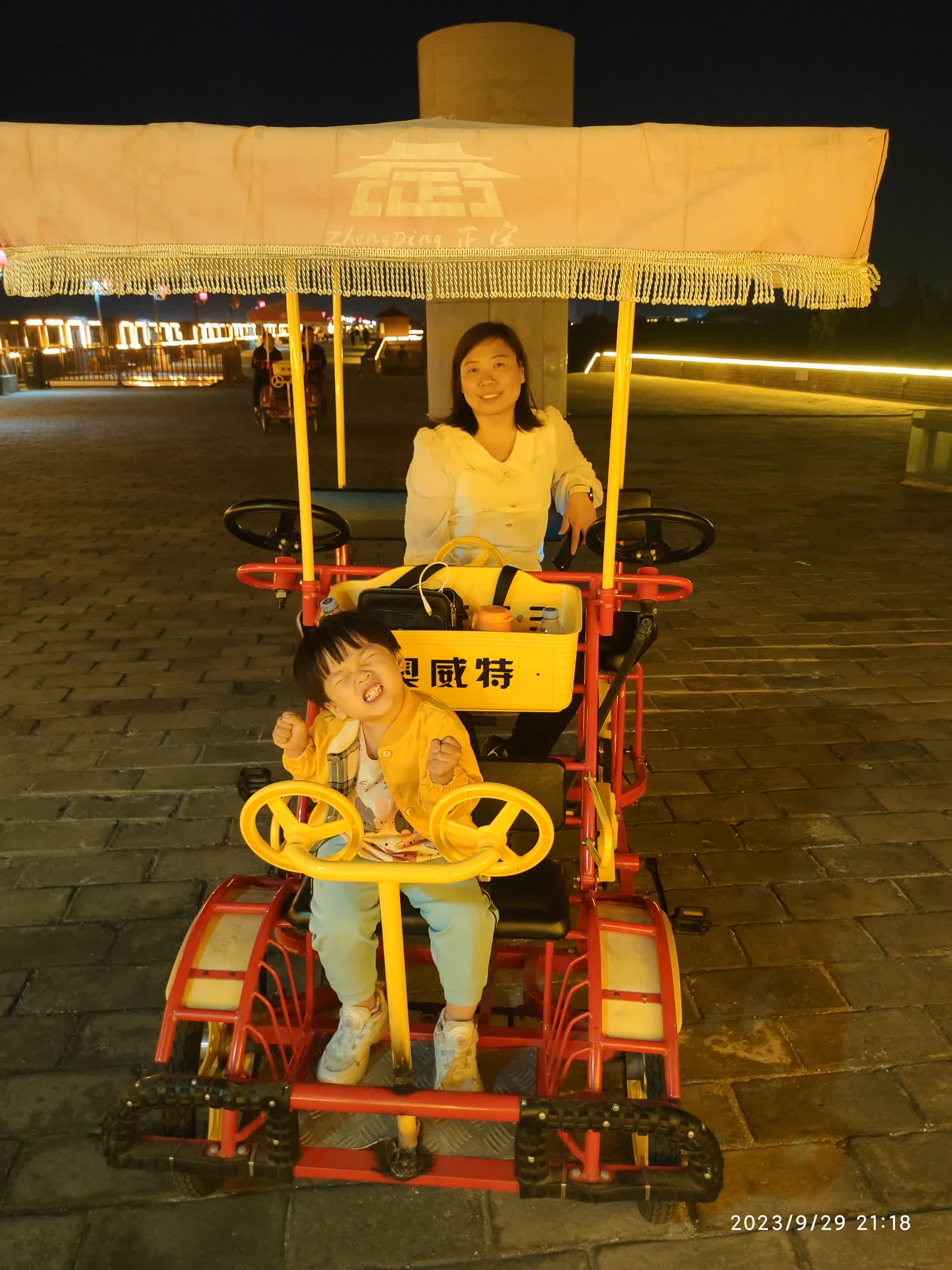 IMG_20230929_211823.jpg IMG_20230929_211823.jpg